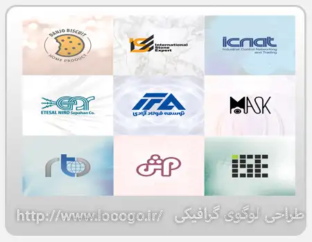 طراحی لوگوی گرافیکی در تهران
